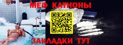 дмт Балаково