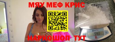 mix Балашиха