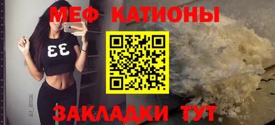 молекула духа Дубна