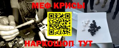 дмт Балаково