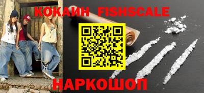 дмт Балаково