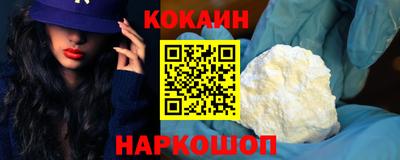 дмт Балаково