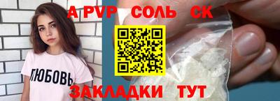 mix Балашиха