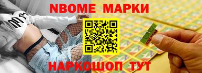 дмт Балаково