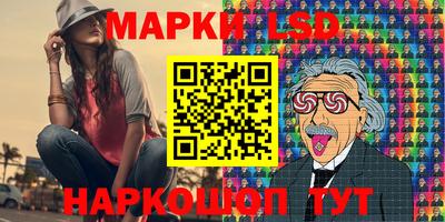 mix Балашиха