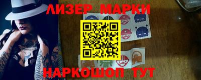 mix Балашиха
