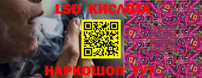 дмт Балаково