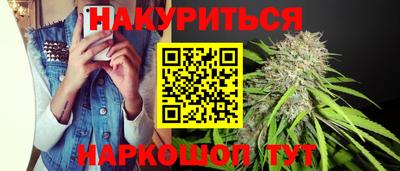 дмт Балаково