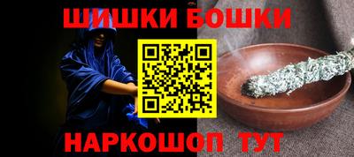 mix Балашиха