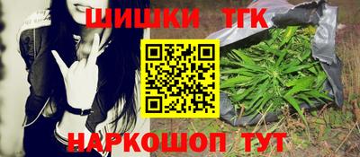mix Балашиха