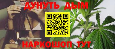 дмт Балаково