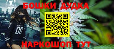дмт Балаково