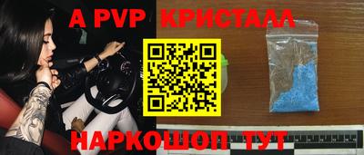 mix Балашиха