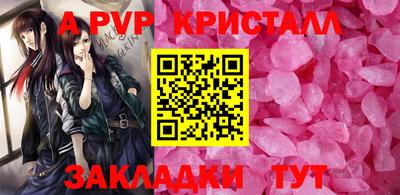 mix Балашиха