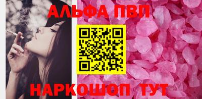 mix Балашиха