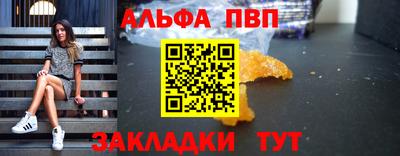 mix Балашиха