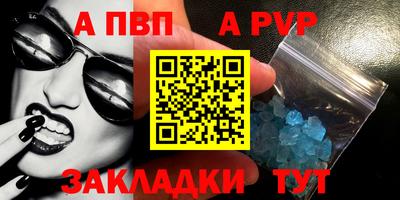 mix Балашиха