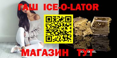 mix Балашиха