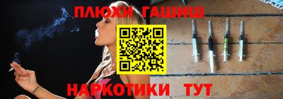 дмт Балаково