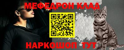 СК Донской