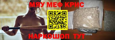 дмт Балаково